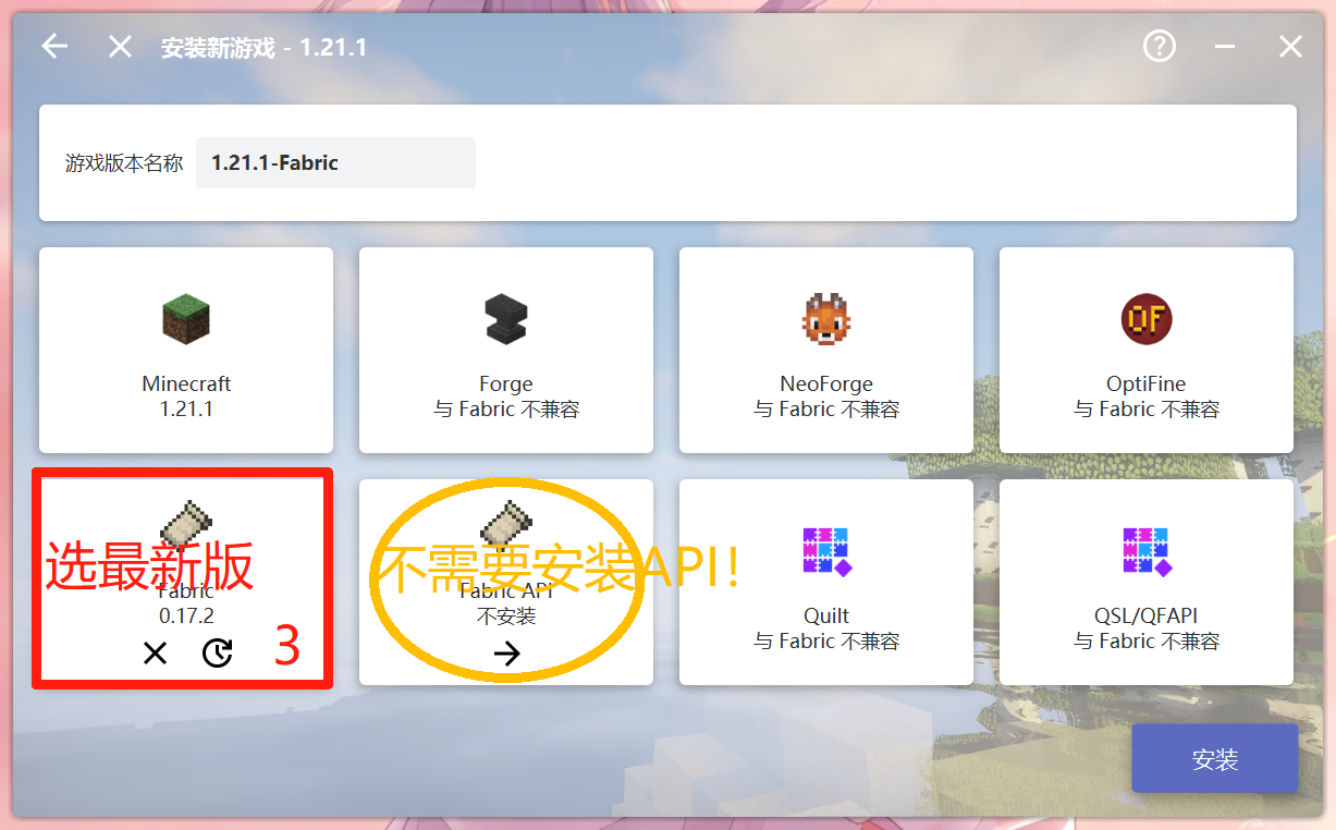 step3