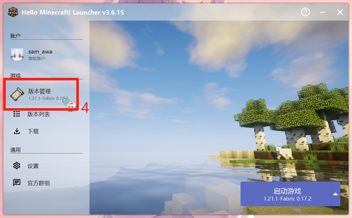 step4