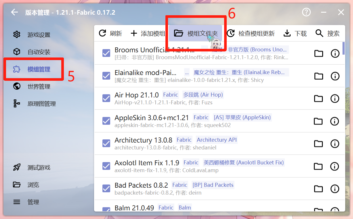 step5